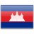 Прапор Камбоджа